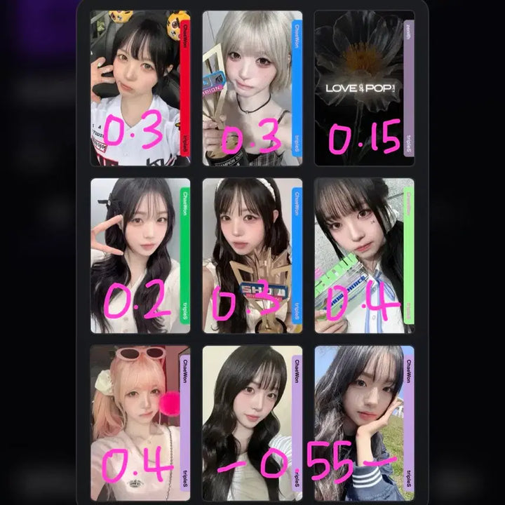 [BUNJANG] TripleS Artemis Identity Digital Object / 트리플에스 아르테미스 아이덴티티 양도
