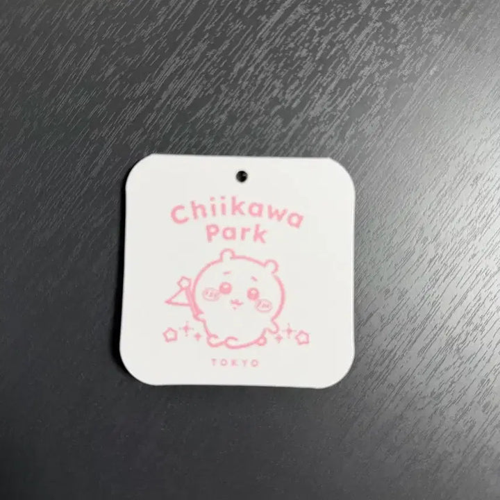 [BUNJANG] Chiikawa Usagi Fuwako Mascot / 치이카와 우사기 푸와코로 마스코트
