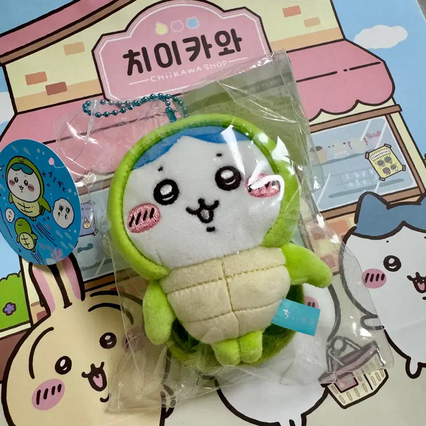 [BUNJANG] Chiikawa Aquarium Turtle Hachiwara - Unsealed / [당일발송/미개봉]치이카와 수족관 거북이 하치와레