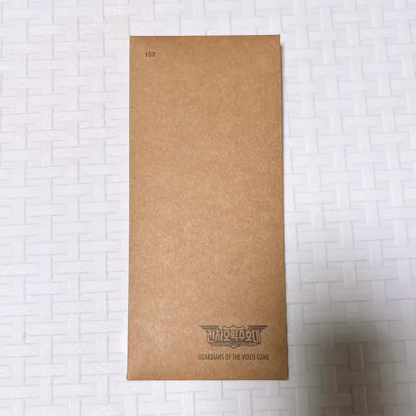 [BUNJANG] Electronic Overload TTT Merchandise / 전자오락수호대 ttt