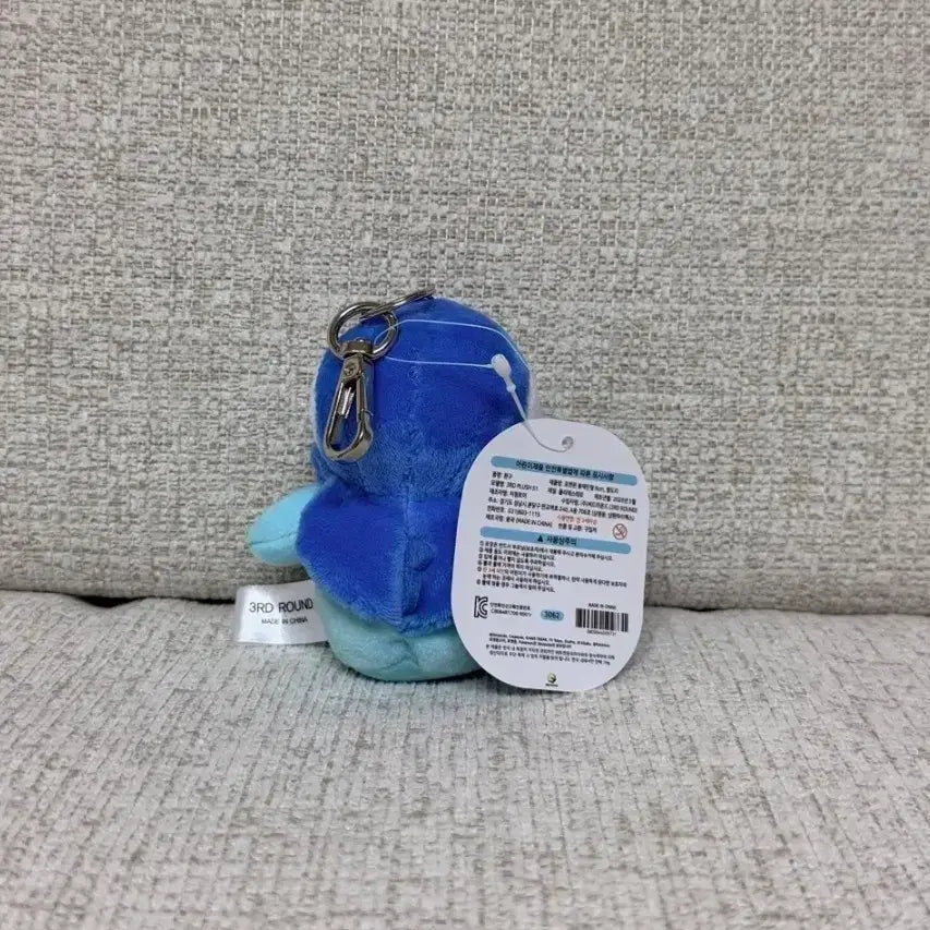 [BUNJANG] Pokemon Piplup Plush Keychain 8cm / 정품 포켓몬스터 팽도리 인형 키링 인형 8cm