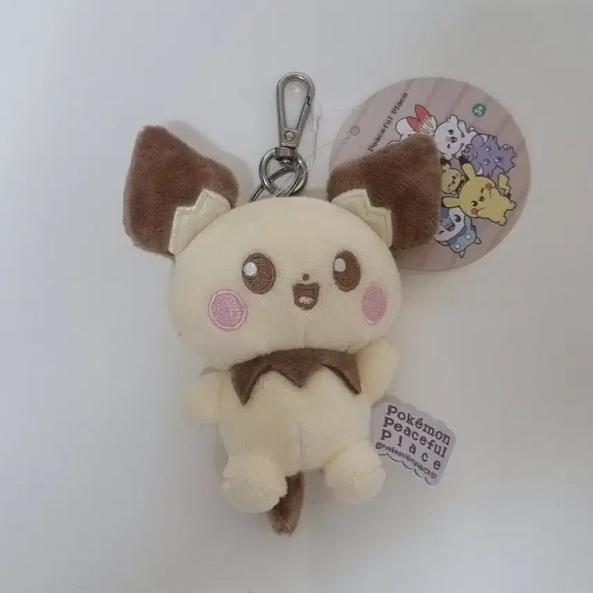 [BUNJANG] Pokemon Pichu Plush Keychain / 포켓몬 피츄 인형 키링