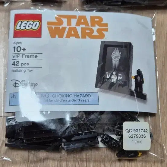 [BUNJANG] LEGO Star Wars VIP Polybag / 레고 스타워즈 VIP 폴리백 판매