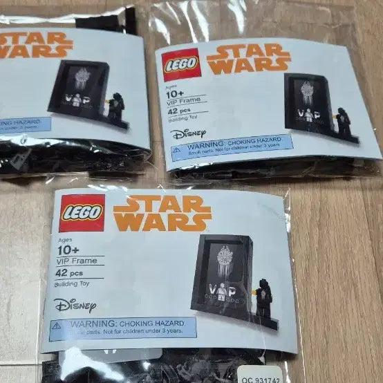 [BUNJANG] LEGO Star Wars VIP Polybag / 레고 스타워즈 VIP 폴리백 판매