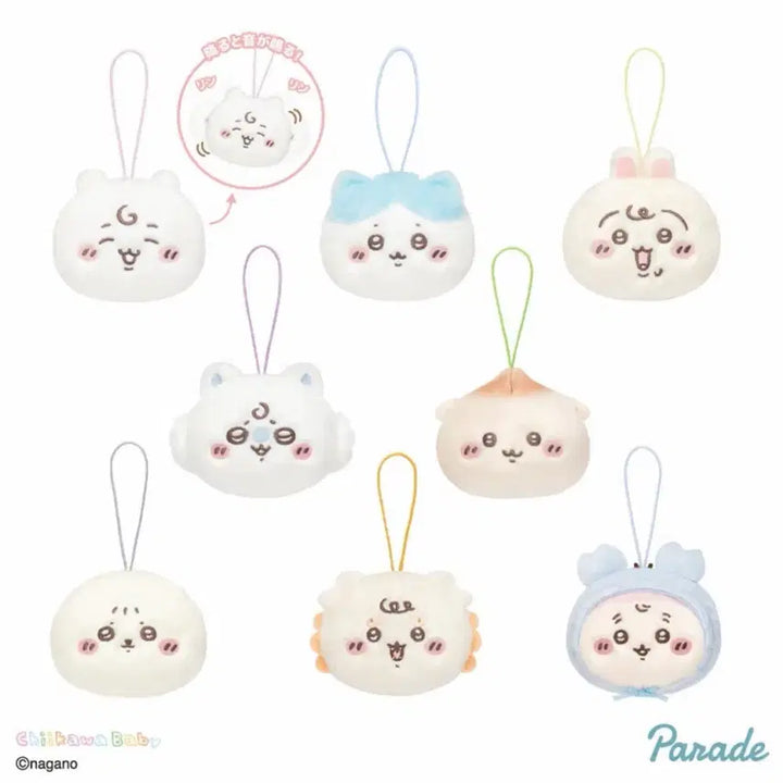 [BUNJANG] Chiikawa Baby Ring Ring Face Mascot / 당일배송) 치이카와 베이비 링링 페이스 마스코트 치이카와