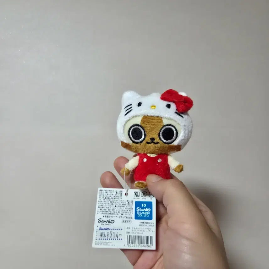 [BUNJANG] Sanrio Hello Kitty &amp; Monster Hunter Ailou Keychain Strap - Vintage Character Goods / 일본 캐릭터 인형 피규어 고전 만화 굿즈 산리오 헬로키티 몬스터헌터 아이루 키링 스트랩