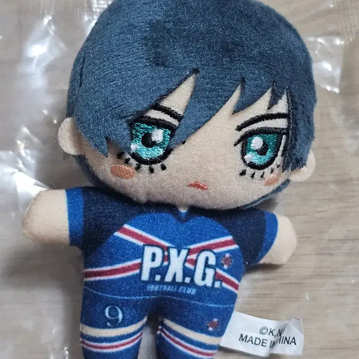 [BUNJANG] Blue Lock Rin Itoshi Nendoroid, Original Drawing Exhibition Plush Bundle Set / 블루록 이토시 린 서프라이즈 넨도 원화전 누이 일괄판매