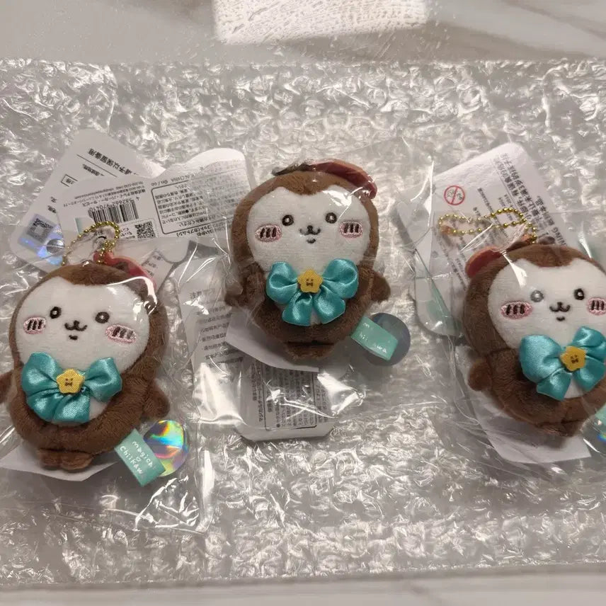 [BUNJANG] Chiikawa Magical Beetle Mascot / 당일배송) 치이카와 매지컬 풍뎅이 마스코트