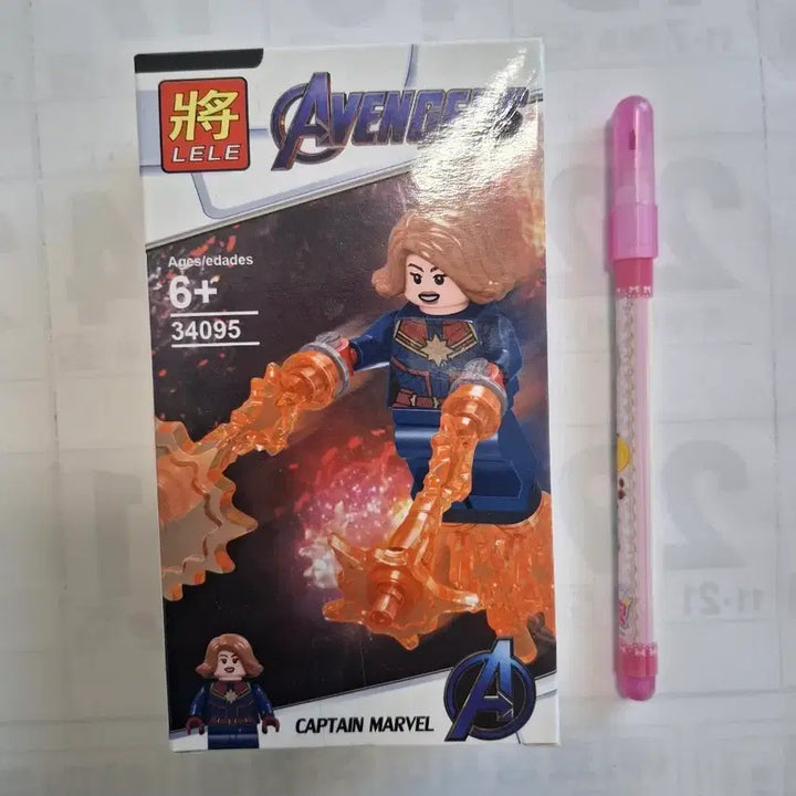 [BUNJANG] LELE Avengers Captain Marvel Figure Set / 어벤져스 캡틴마블 피규어 대륙제