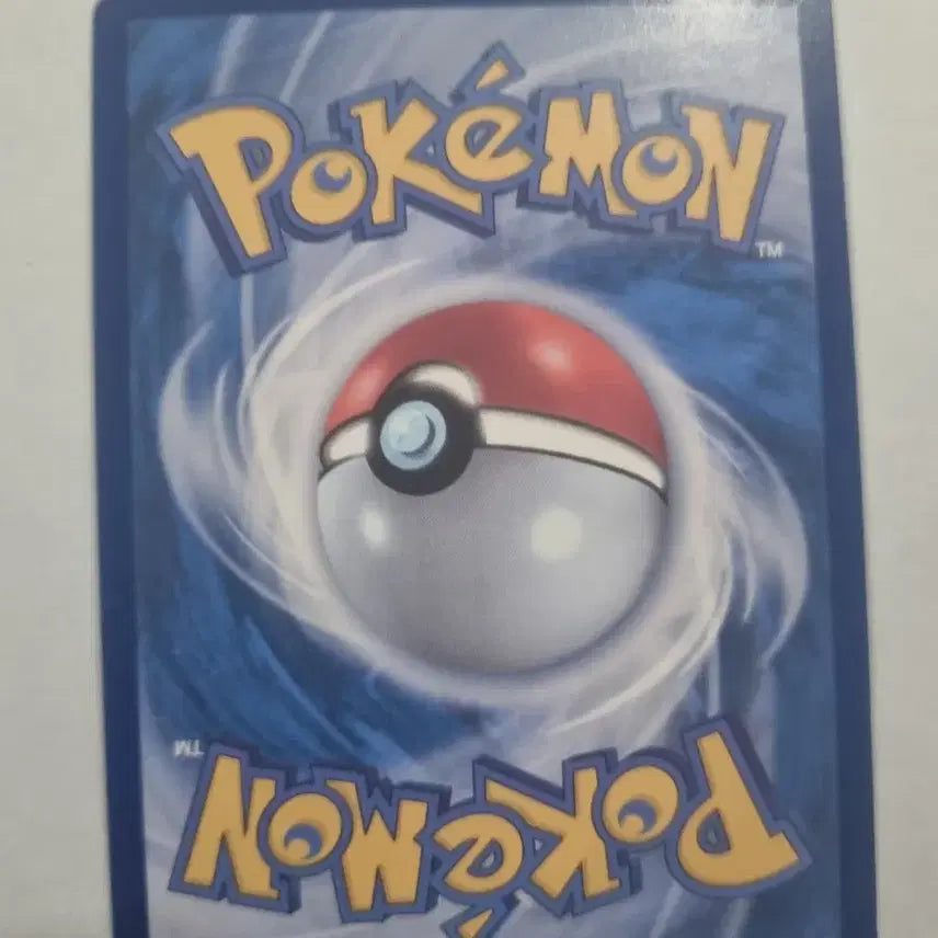 [BUNJANG] Rilling AR Pokemon Card / 릴링 AR