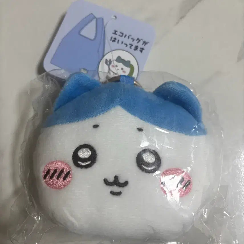 [BUNJANG] Chiikawa Face Mascot Hachiware with Eco Bag / 먼작귀 치이카와 에코백이 들어있는 얼굴 마스코트 하치와레