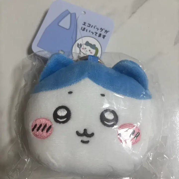[BUNJANG] Chiikawa Face Mascot Hachiware with Eco Bag / 먼작귀 치이카와 에코백이 들어있는 얼굴 마스코트 하치와레