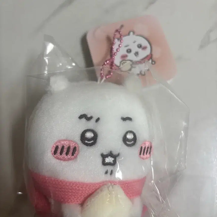 [BUNJANG] Chiikawa "Eating Meat Dumplings" Mascot / (신작) 먼작귀 치이카와 고기만두 먹어요 마스코트