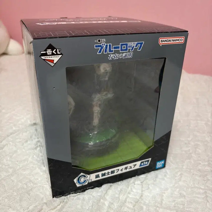 [BUNJANG] Blue Lock Nagi Seishiro Figure C Prize / 블루록 존재의증명 쿠지 c상 나기 세이시로 피규어