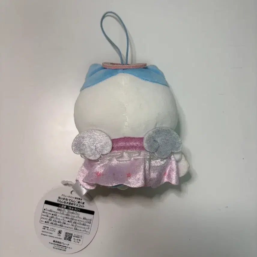 [BUNJANG] Chikawa Hachiware Angel/Devil Plush (Angel Version) / 하치와레 천사 악마 인형 천사 버전