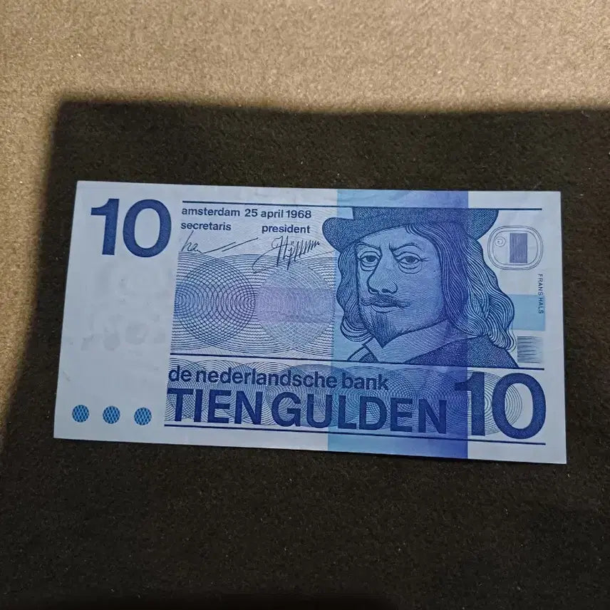 [BUNJANG] Netherlands 1968 10 Guilder Banknote / 네덜란드1968년 10길더 지폐