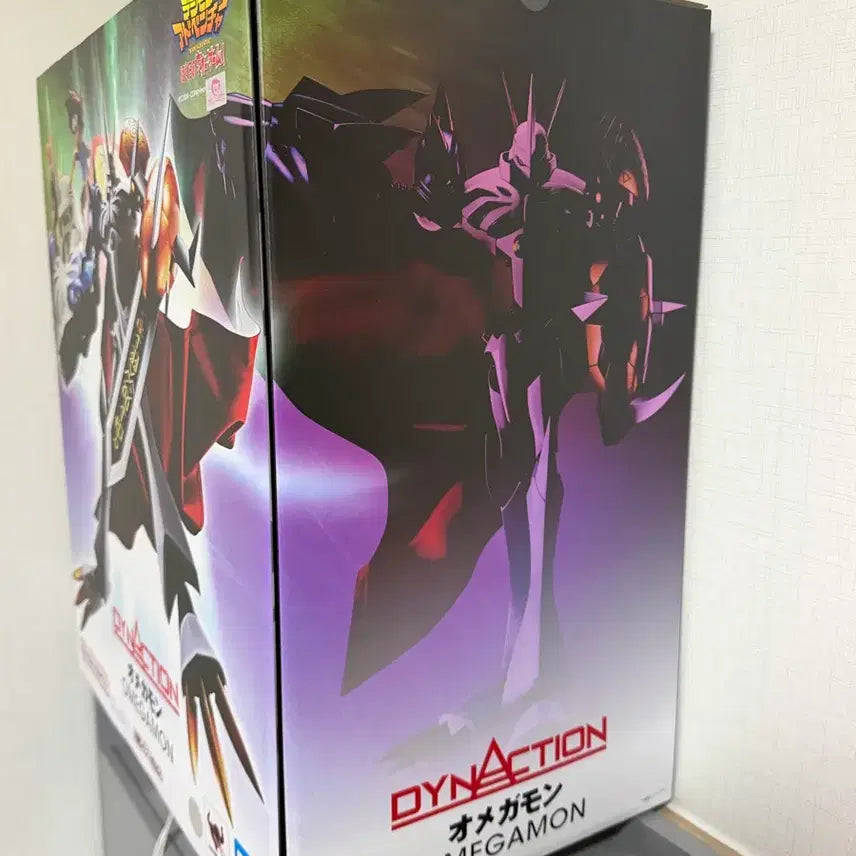 [BUNJANG] Digimon Digivolving Spirits Omegamon Figure (Sealed) / 디지몬 다이넥션 오메가몬 피규어 미개봉
