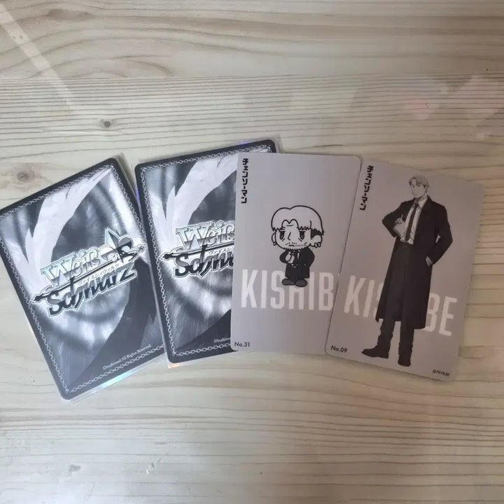[BUNJANG] Chainsaw Man Kishibe Wehasz Set / [처분]체인소맨 키시베 웨하스, 슈발츠 일괄 판매