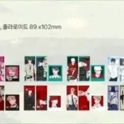 [BUNJANG] Hongsil Quest Random Ticket Set Bundle Set / 홍실퀘스트 랜덤 티켓 세트 드볼 일괄 판매 홍퀘