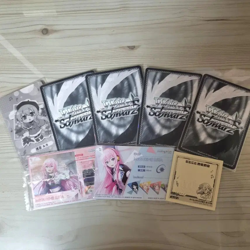 [BUNJANG] Vocaloid Luka, Project Sekai Luka Bundle Set / [처분]보컬로이드 루카, 프세카 루카 일괄 판매