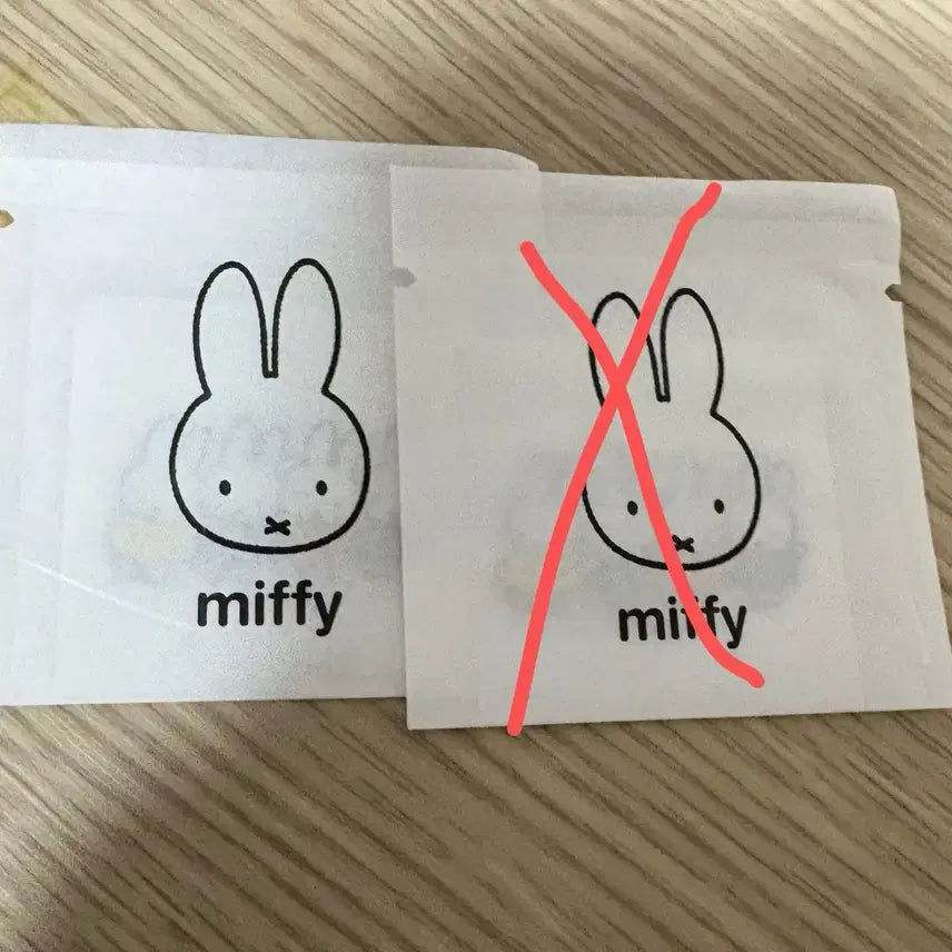 [BUNJANG] Gongcha Miffy Sticker / 미피 공차 띠부씰