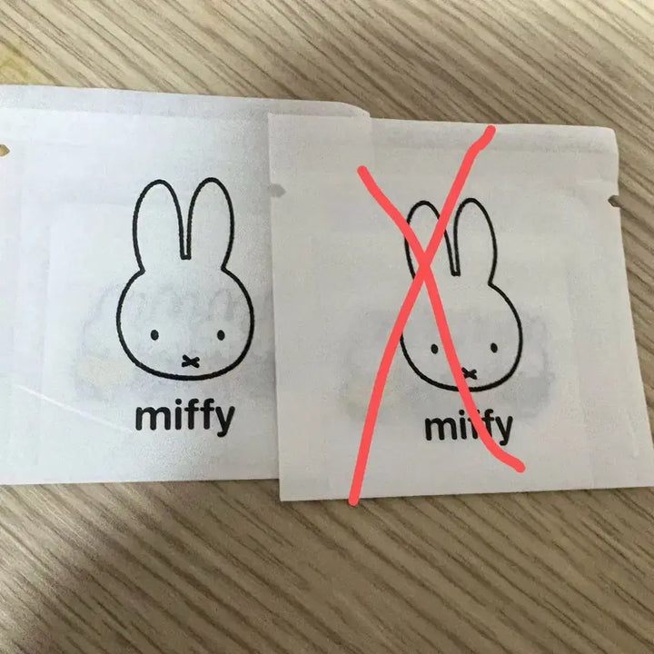 [BUNJANG] Gongcha Miffy Sticker / 미피 공차 띠부씰