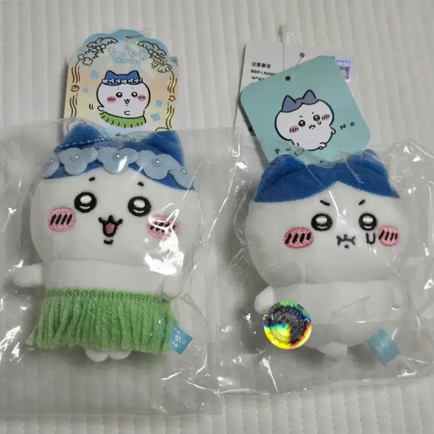 [BUNJANG] Chiikawa Hachiware Mermaid Island Bundle Set / 먼작귀 치이카와 하치와레 인어섬 흥칫뿡 일괄 판매