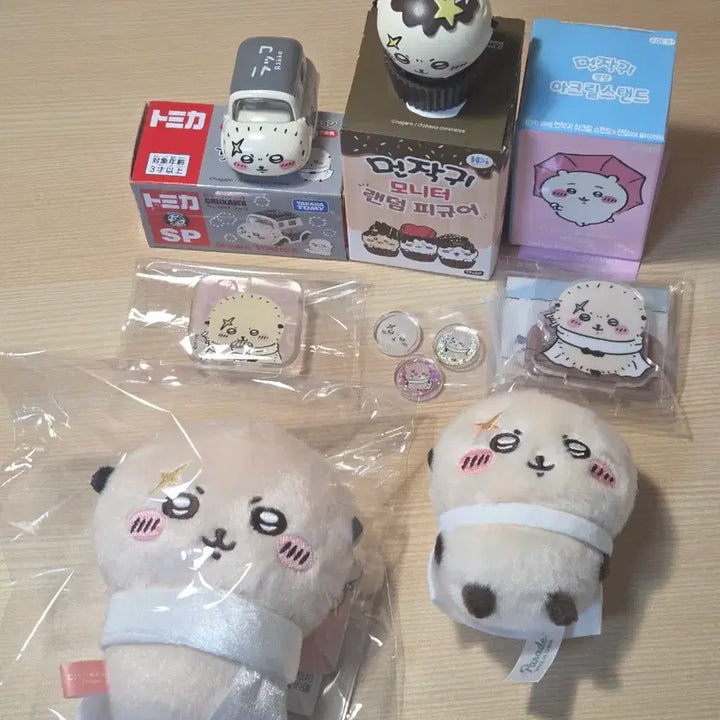 [BUNJANG] Chiikawa Racco Sitting Plush Doll / 랏코 치이카와 앉은누이 인형
