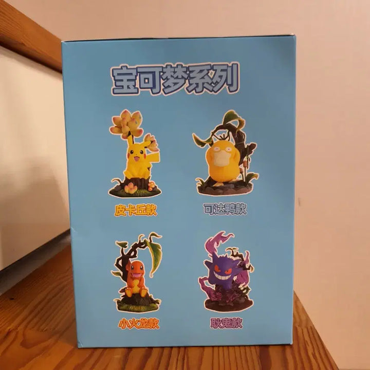 [BUNJANG] Mostorm Pokemon Psyduck Figure / 모스톰 포켓몬스터 고라파덕 피규어