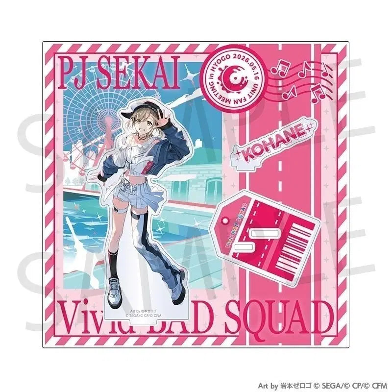 [BUNJANG] Project SEKAI Azusawa Kohane Bundle Set / 비배스 팬미팅 굿즈 아즈사와 코하네 일괄 양도합니다.