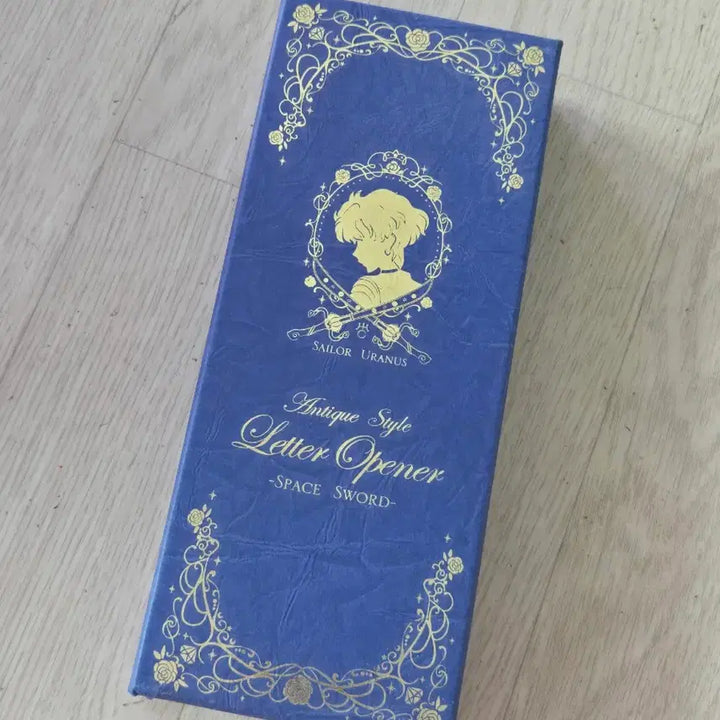 [BUNJANG] Sailor Moon Uranus Space Sword Letter Opener / 세일러문 우라노스 스페이스소드 레터오프너