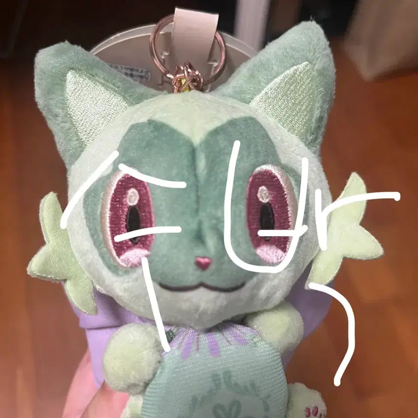[BUNJANG] 2023 Pokemon Easter Grookey Mascot Keyring / 2023 포켓몬 부활절 이스터 나오하 마스코트 키링