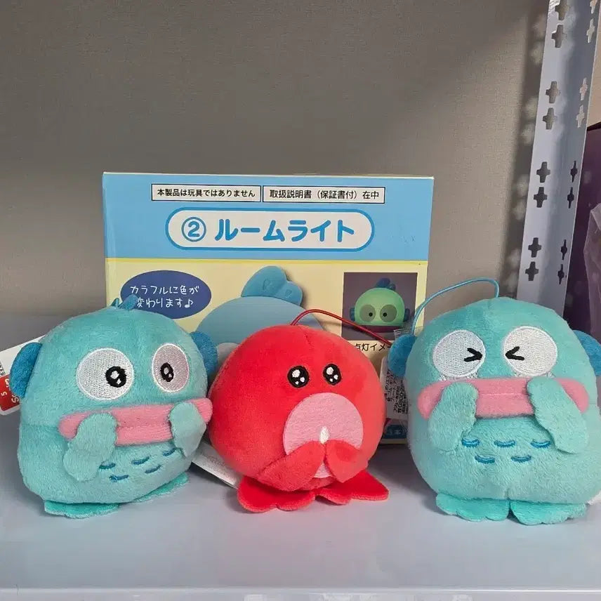[BUNJANG] Sanrio Hangyodon Doll 3-Set / 산리오 한교동 인형 3종세트