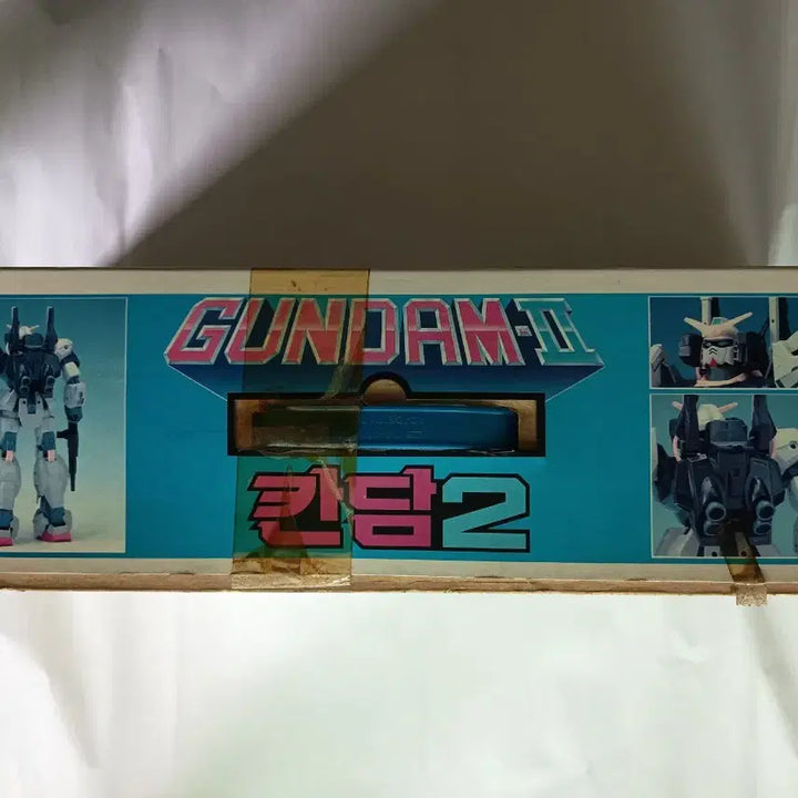 [BUNJANG] Academy Gundam 2 Large Model Kit / 아카데미 칸담2 건담  대형