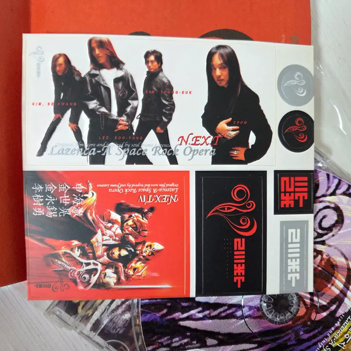 [BUNJANG] H.O.T. Next Lazenca A Space Rock Opera Album / 넥스트 NEXT 4집 Lazenca A Space Rock Oper