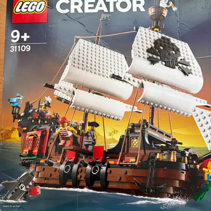 [BUNJANG] LEGO Creator 3in1 Pirate Ship 31109 / 레고 크리에이터 정품 해적 31109