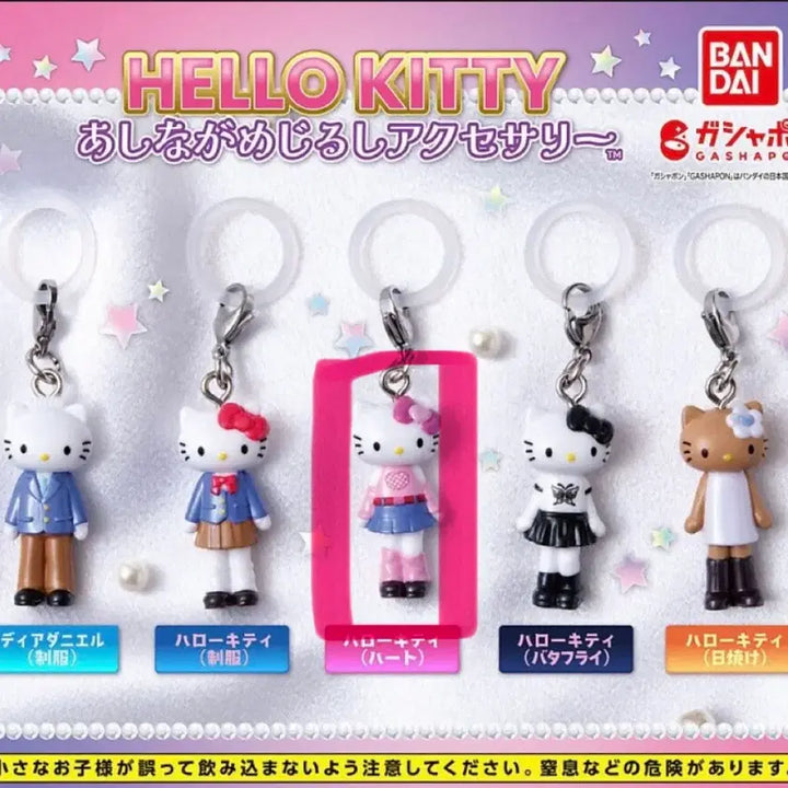 [BUNJANG] Hello Kitty Long-Legged Mesirushi Gacha / 헬로키티 롱다리 메지루시 가챠 판매