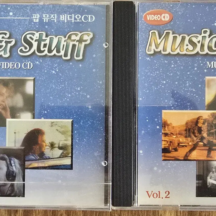 [BUNJANG] Pop Music Video CD Music &amp; Stuff (Vol.1-19) Bundle Set / 34 미개봉+개봉 중고 CD 일괄판매 총 19개 (사용감/세월감/미세 스크래치 감안해 싸게 일괄 정리합니다).