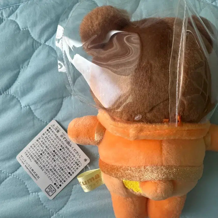 [BUNJANG] Chairoikoguma Astronaut Plush / 챠이로이코구마 우주비행사 인형