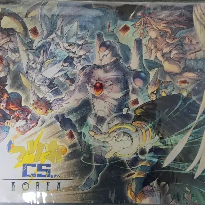 [BUNJANG] Yu-Gi-Oh! Judai Playmat / 츠리오 cs 유희왕 쥬다이 플레이매트