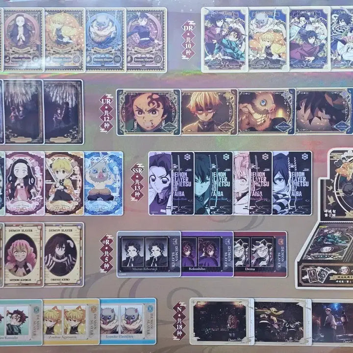 [BUNJANG] Demon Slayer Character Cards / (새상품) 귀멸의 칼날 캐릭터 카드