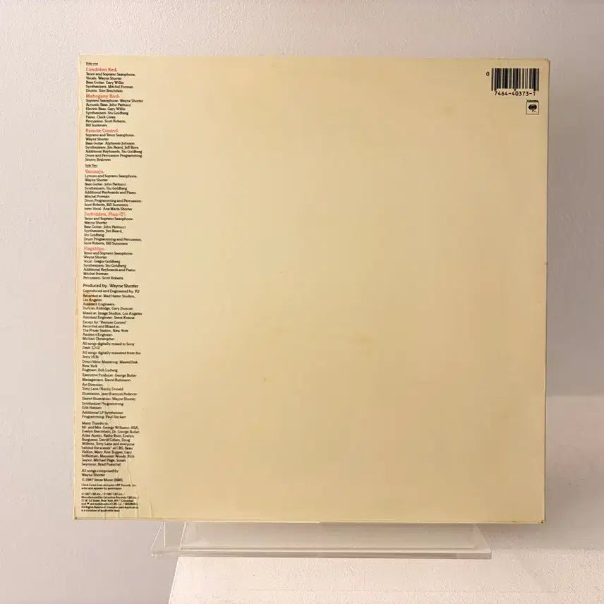 [BUNJANG] Wayne Shorter Phantom Navigator LP Record / 레어 재즈 Wayne Shorter Phantom Navigator 웨인 쇼터 LP 레코드