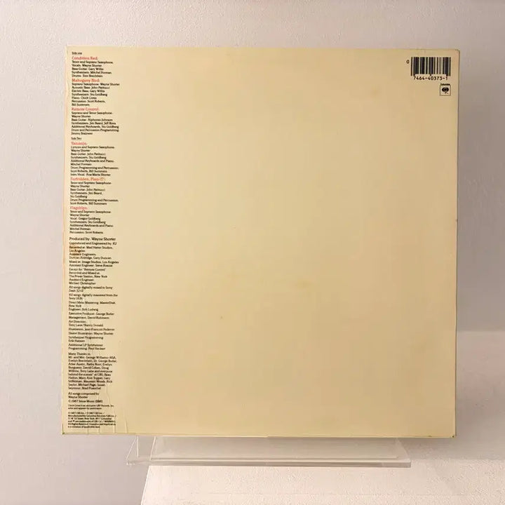 [BUNJANG] Wayne Shorter Phantom Navigator LP Record / 레어 재즈 Wayne Shorter Phantom Navigator 웨인 쇼터 LP 레코드