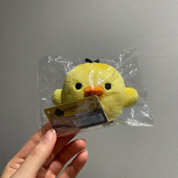 [BUNJANG] Kiiroitori Yellow Duck Double-Sided Tenori Plush / 양면 블랙 키이로이토리 돼병이 테노리