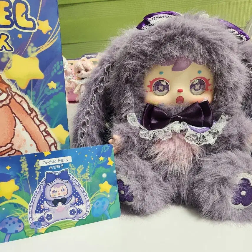 [BUNJANG] Samuel 680 Purple Plush Doll / 사무엘 680 보라 정품 인형