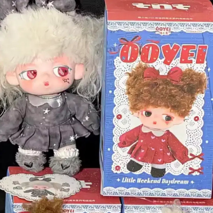 [BUNJANG] TNT OOYEI Gray Plush Doll / tnt OOYEI 그레이