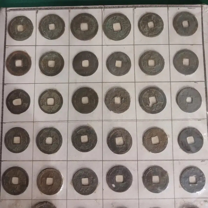 [BUNJANG] Ancient Japanese Coin Collection Set / 고대 일본동전들 수집용