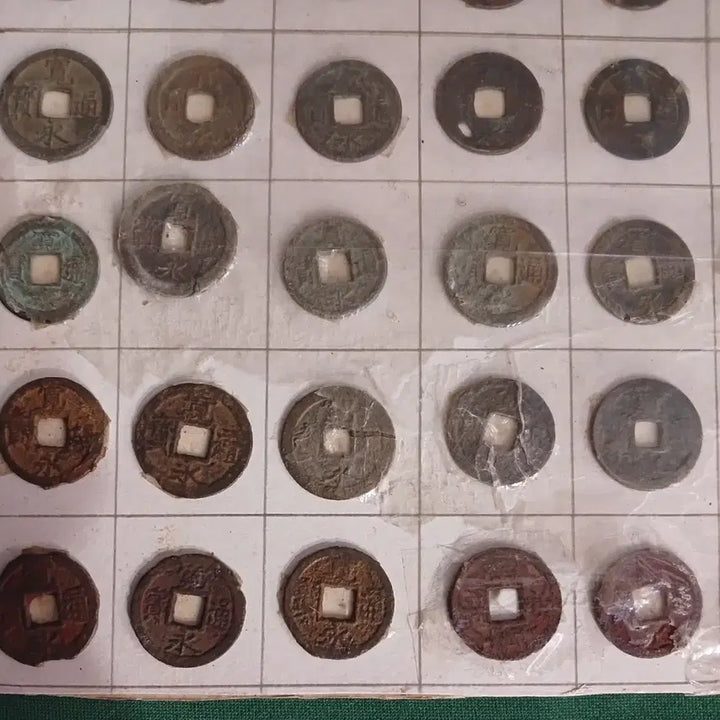 [BUNJANG] Ancient Japanese Coin Collection Set / 고대 일본동전들 수집용