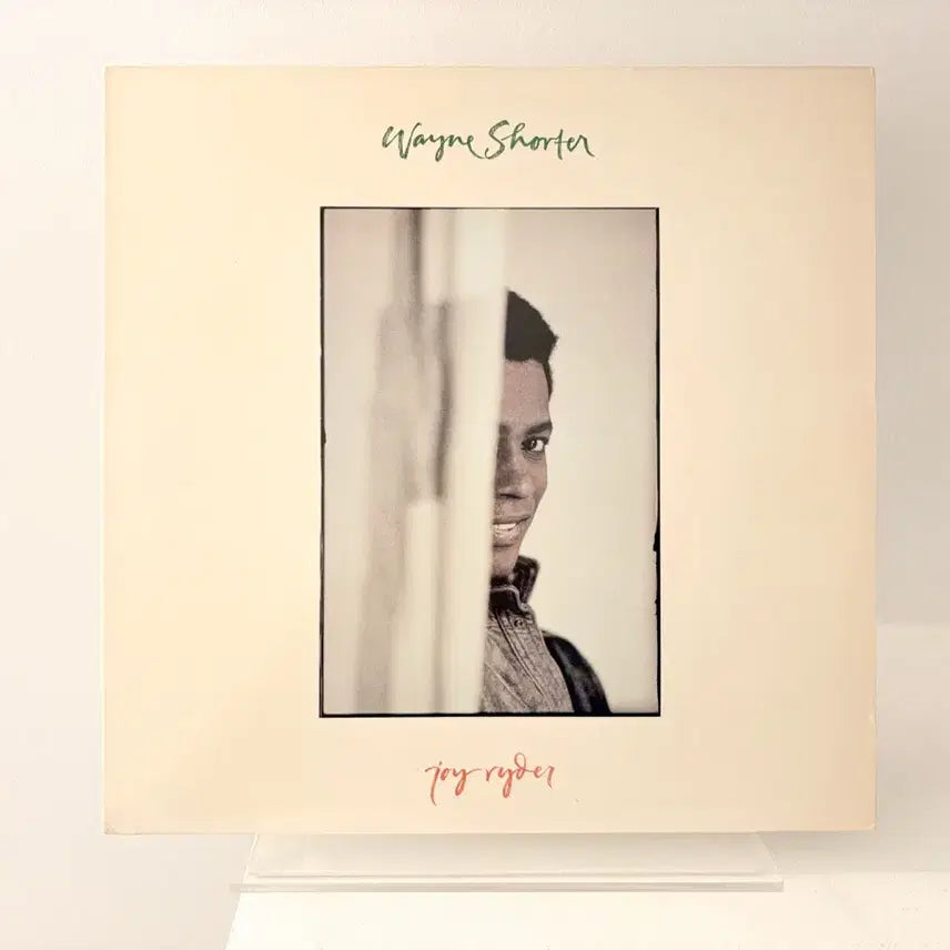 [BUNJANG] Wayne Shorter Joy Ryder LP Record / 레어 재즈 Wayne Shorter Joy Ryder LP 레코드 웨인쇼터