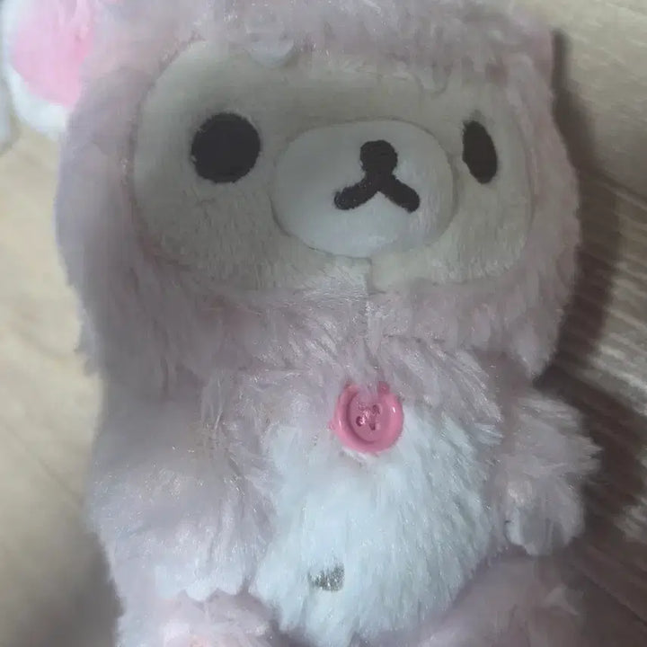 [BUNJANG] Dinosaur Rilakkuma Plush Doll / 공룡 코리락 인형